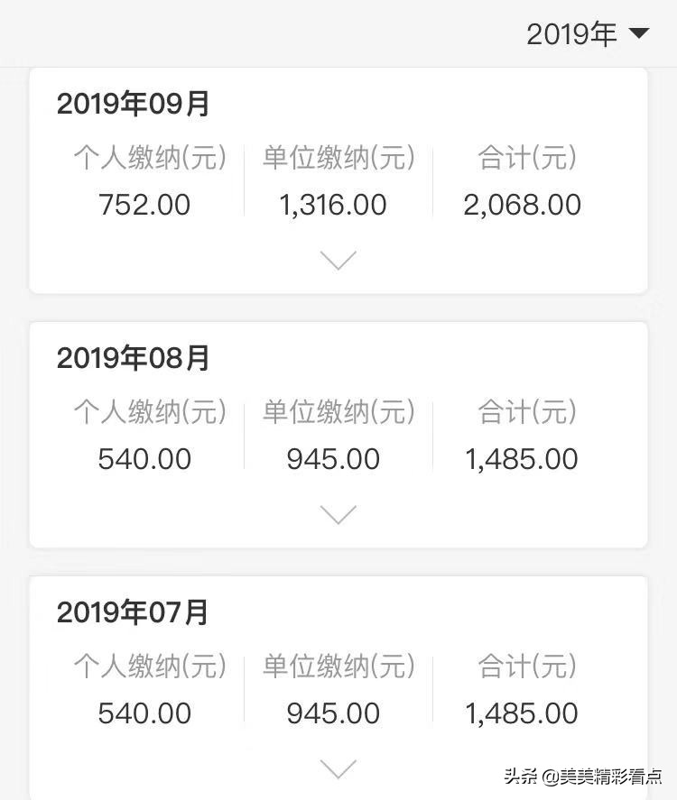 在深圳市巡防是什么