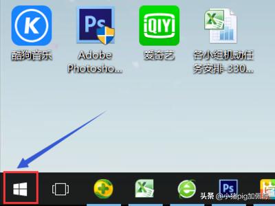 鼠标灵敏度鼠标灵敏度怎么调节