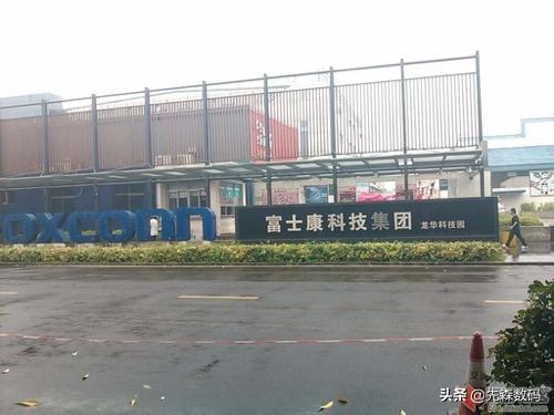 代工手机华为代工手机 代工手机华为代工手机