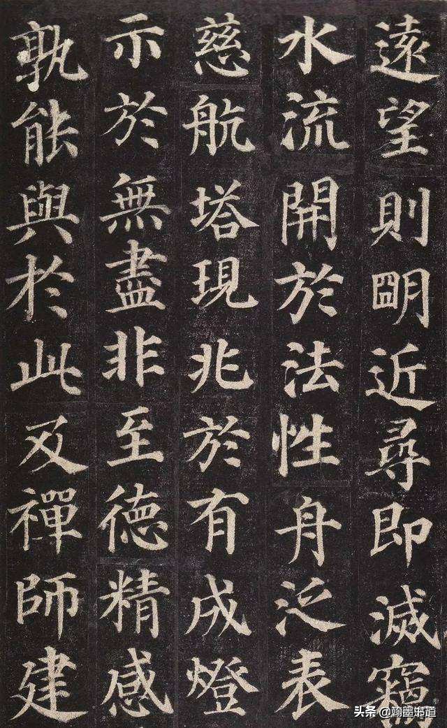 怀素和尚的草书字体
