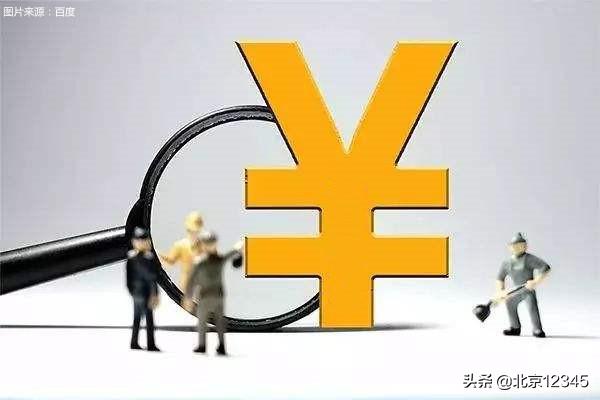 沈阳市援企稳岗怎么申请