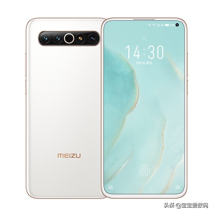 2025新澳门正版挂牌图和17Pro长得像充电宝与长得像充电宝的手机