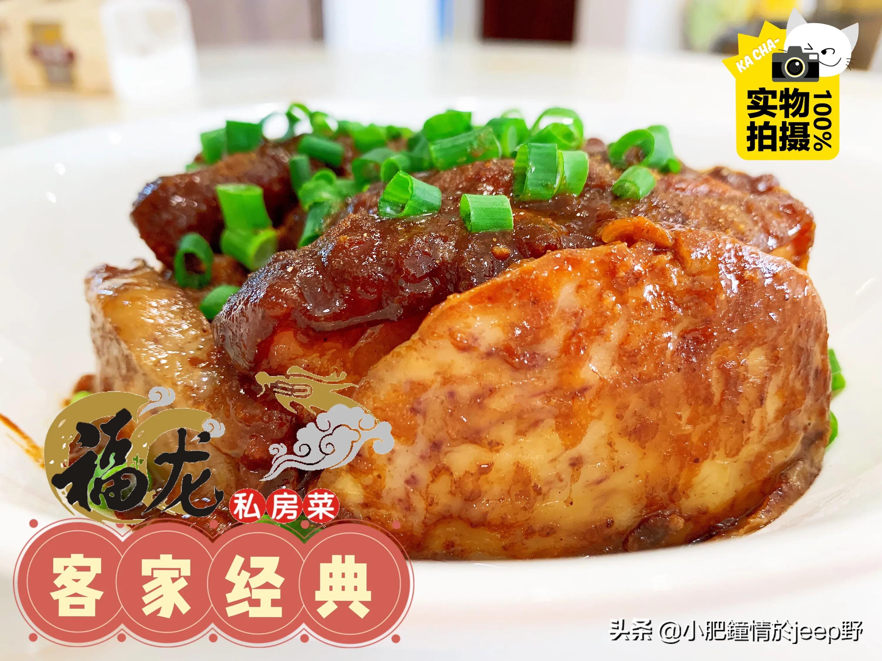 深圳有什么好吃的饭店？