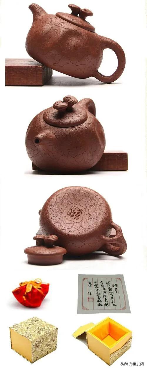 小篆字体文案有趣可爱网名