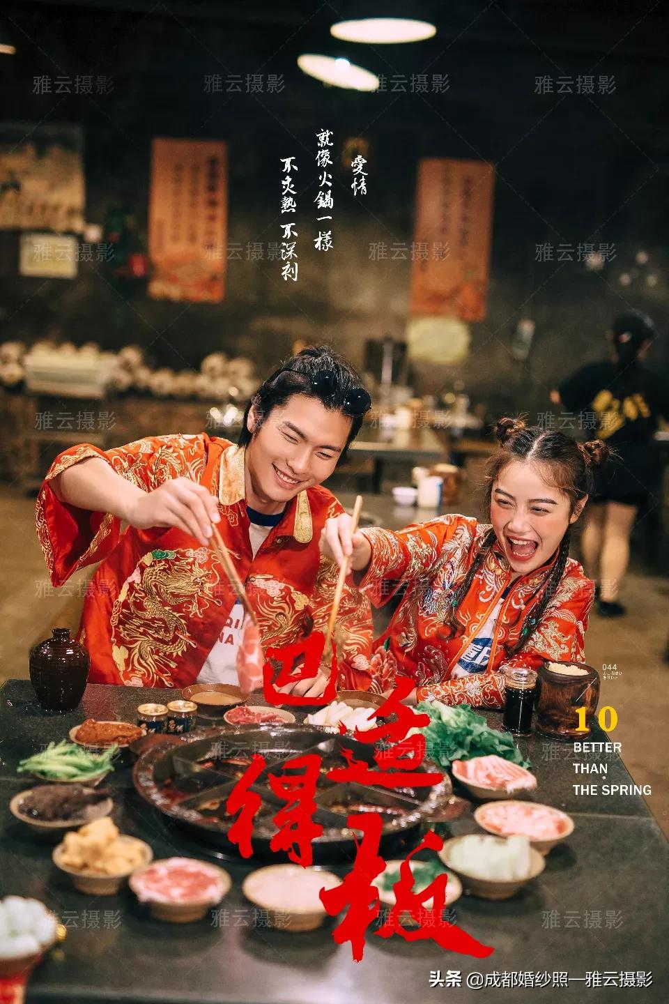 性价比最高的婚纱摄影，性价比最高的婚纱摄影店