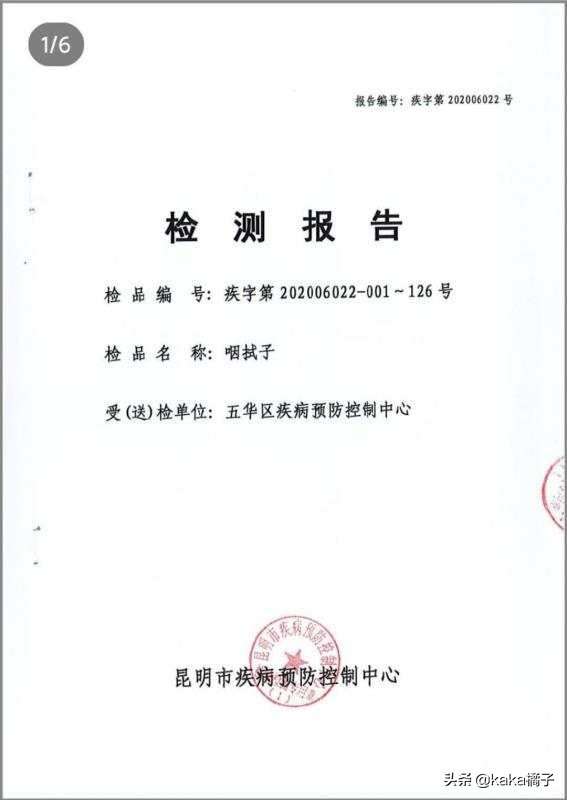 去海外生活要多少钱费用，去海外生活要多少钱费用呢
