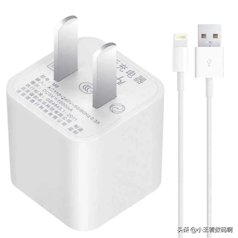 电池健康程度（电池健康多少要更换？）