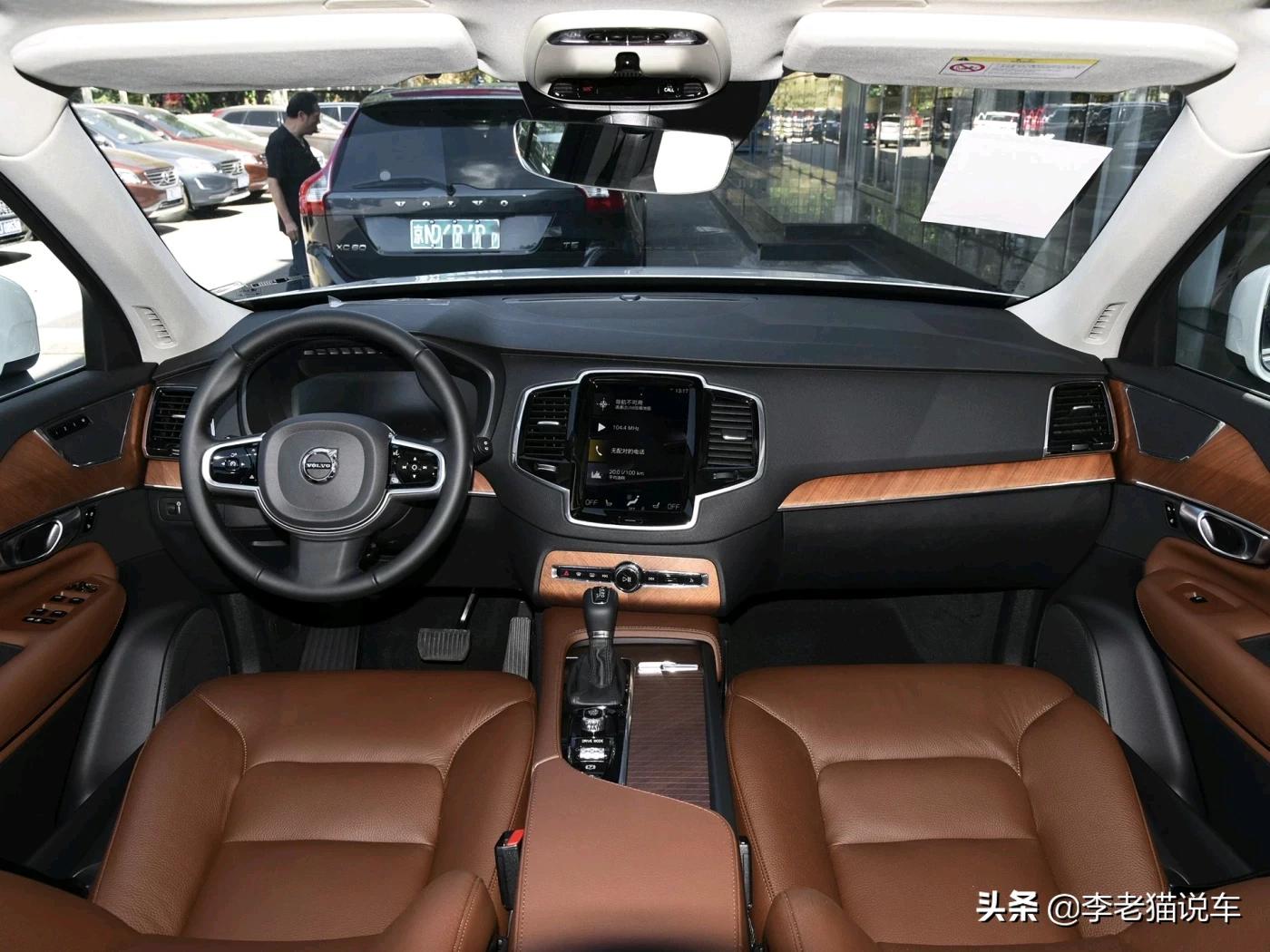 沃尔沃xc90论坛汽车之家