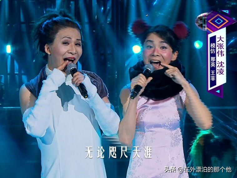 百变大咖化妆技巧
