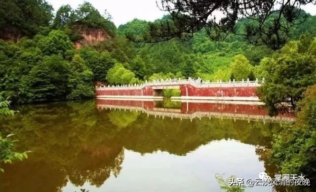 广州到天水有多少公里？