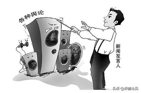 苏州市纪委是什么级别 苏州市纪委是什么级别