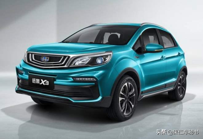 微型新能源4座汽车报价,微型新能源4座汽车报价及图片