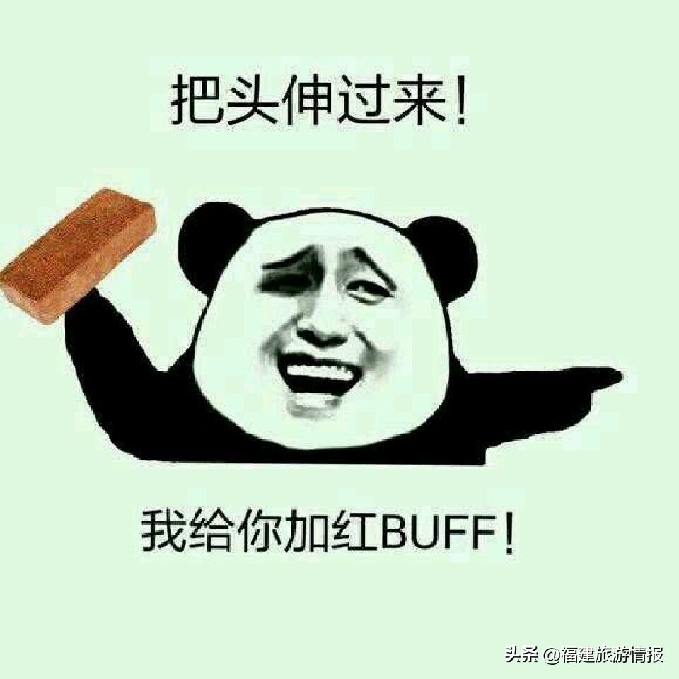 [一月2次袭击中国游客]对游客的攻击言论该如何处理？
