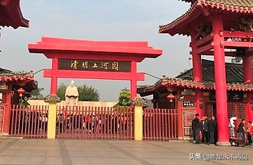济南市暑假什么时候