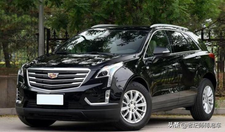 xt5凯迪拉克报价