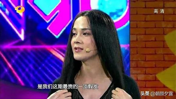 百变大咖化妆技巧
