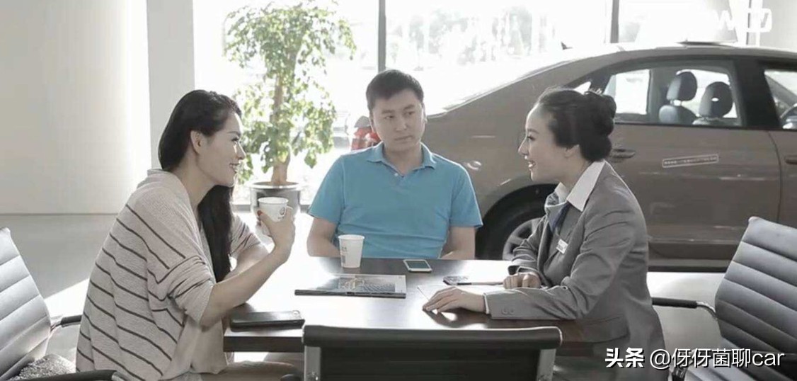 汽车报价去买车靠谱吗,汽车报价是真的吗