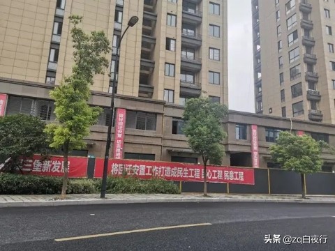 杭州市直管公房租房继承需要什么条件？