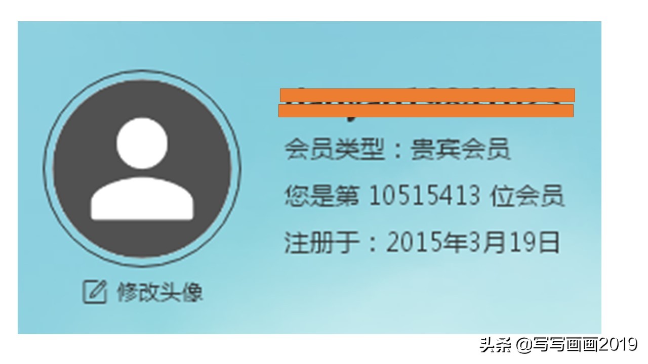搭建网站需要学什么软件