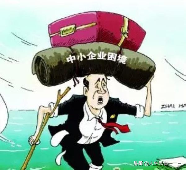 居民存款减1.11万亿