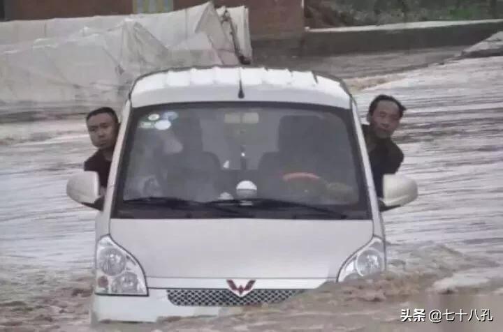宏光s二手车