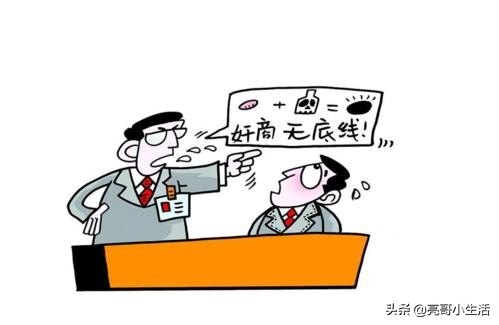 河南理工大学鹤壁工程技术学院怎么样？
