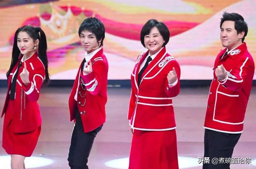 王牌对王牌沈腾贾玲要换掉吗？：王牌家族没沈腾贾玲