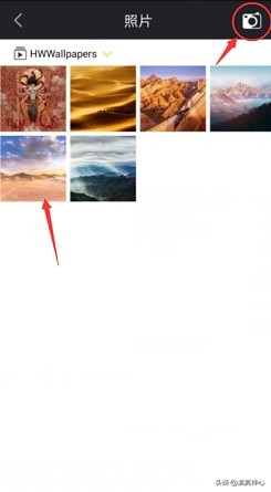 telegram保存视频在哪里 telegram保存视频在哪里