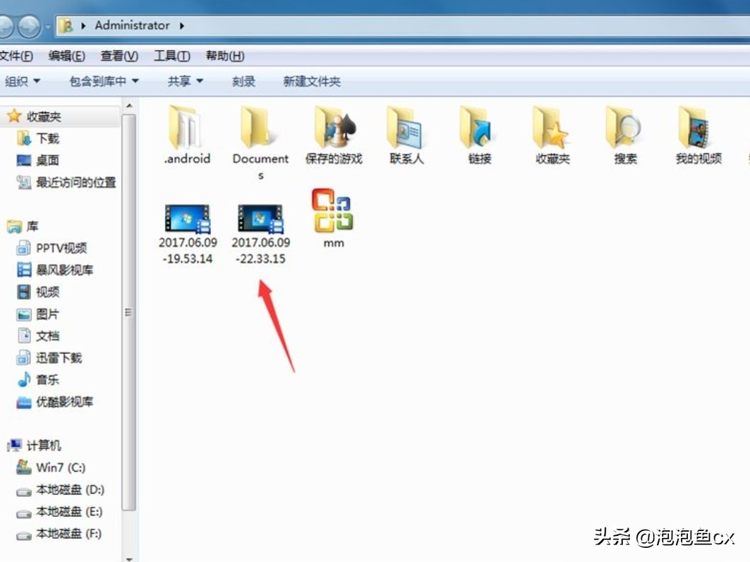 ev录频(ev录屏怎么用?) ev录频(ev录屏怎么用?)