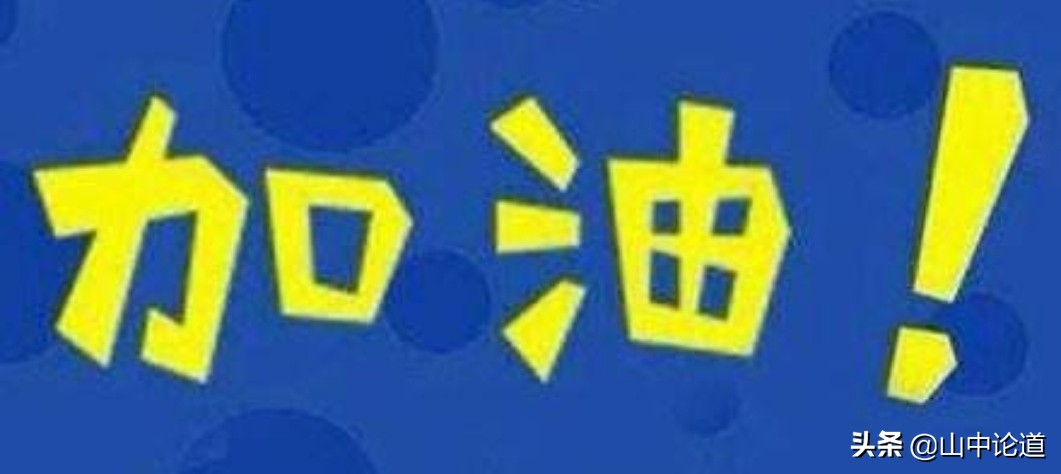 哈尔滨海外生活学校官网，哈尔滨海外生活学校官网首页