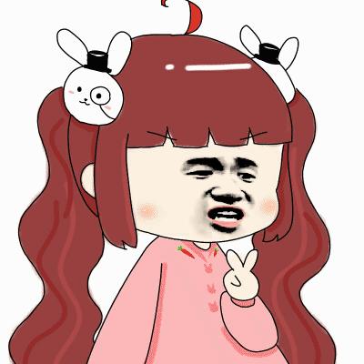 能不能分享一下你们喜欢的表情包?:大家好表情包 能不能分享一下你们喜欢的表情包?:大家好表情包