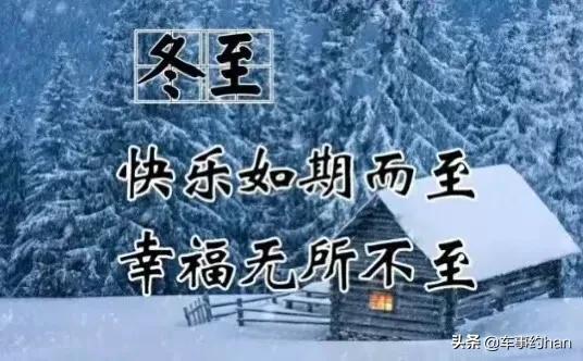 本地二手车