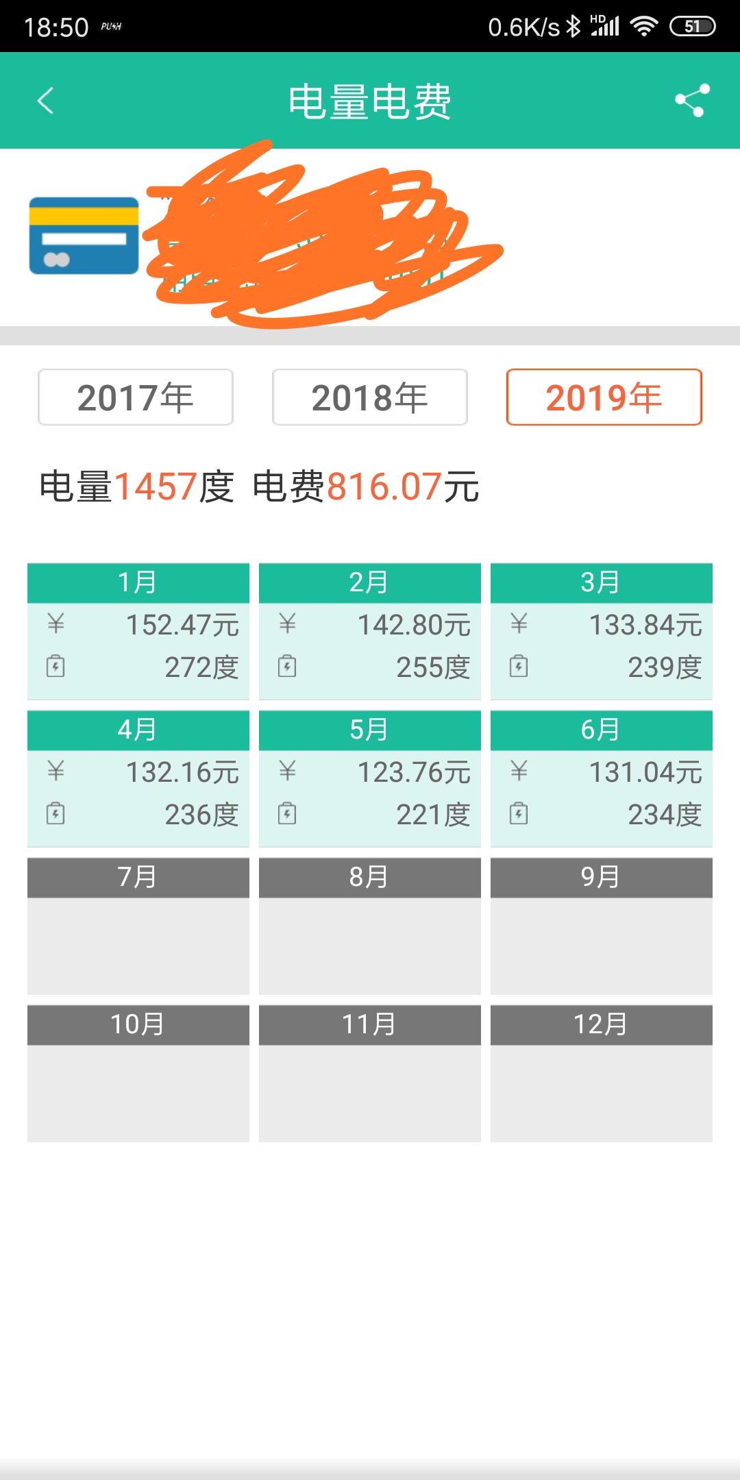 小米空调好不好（小米单冷空调的优缺点？）
