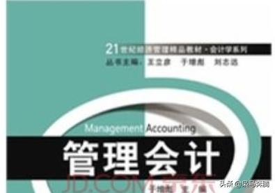 高效工商税务代办：让创业从容启航，工商税务代办是什么工作