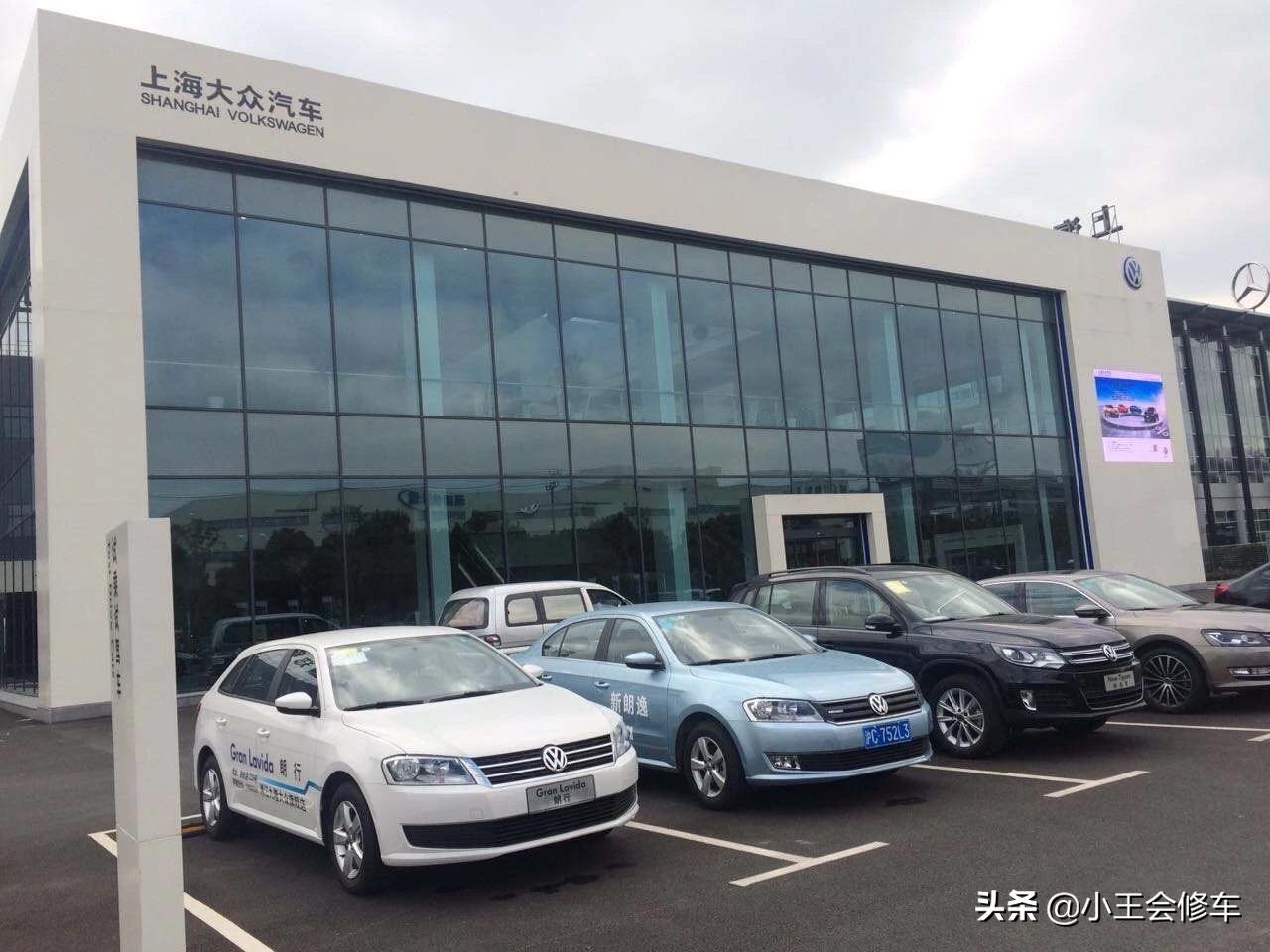 宝马4s车