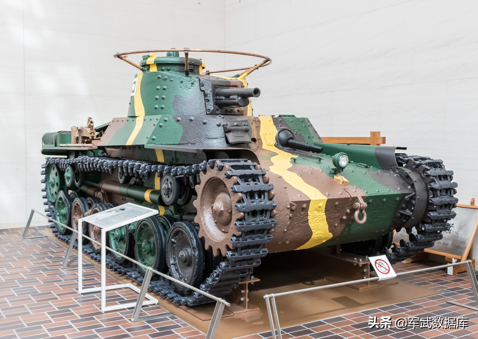 日本在怕什么