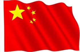 深圳市同行者科技有限公司怎么样？