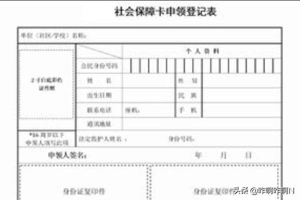无锡市广益街道属于哪里