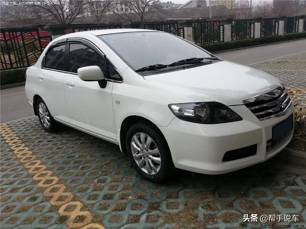 广汽二手车