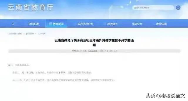 重庆海外生活比较方便的城市，重庆海外生活比较方便的城市有哪些