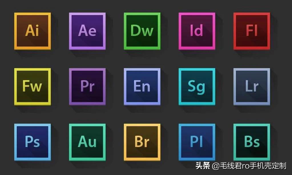 app开发设计找谁好