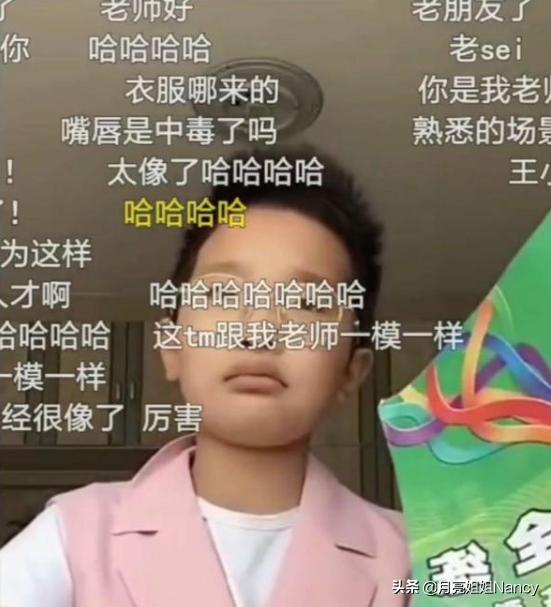 钟美美哭诉父亲家暴