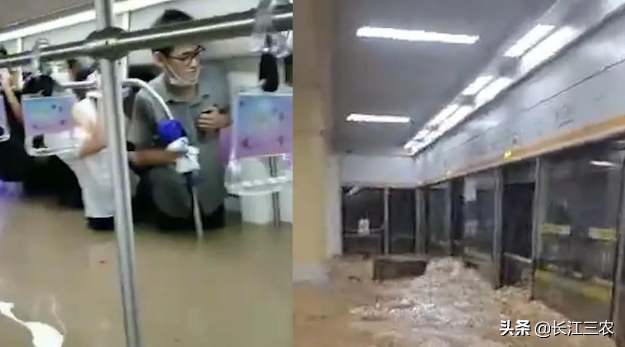 郑州720特大暴雨的原因是什么？