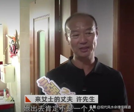 被前夫当儿子面杀害