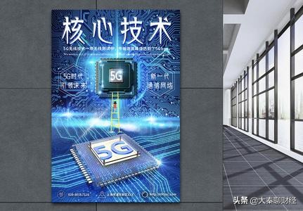 寒武纪大跌超10%