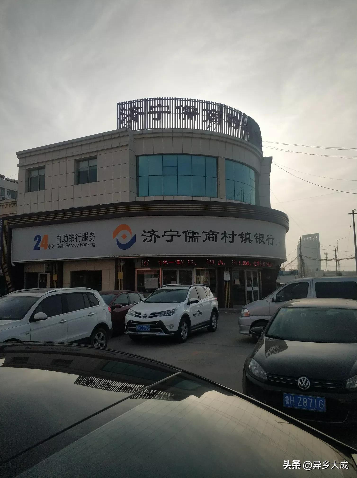 山东海外生活比较经济实惠，山东海外生活比较经济实惠的地方