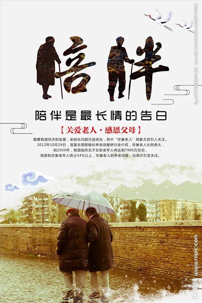 带女儿去海外生活好吗现在，带女儿去海外生活好吗现在怎么样