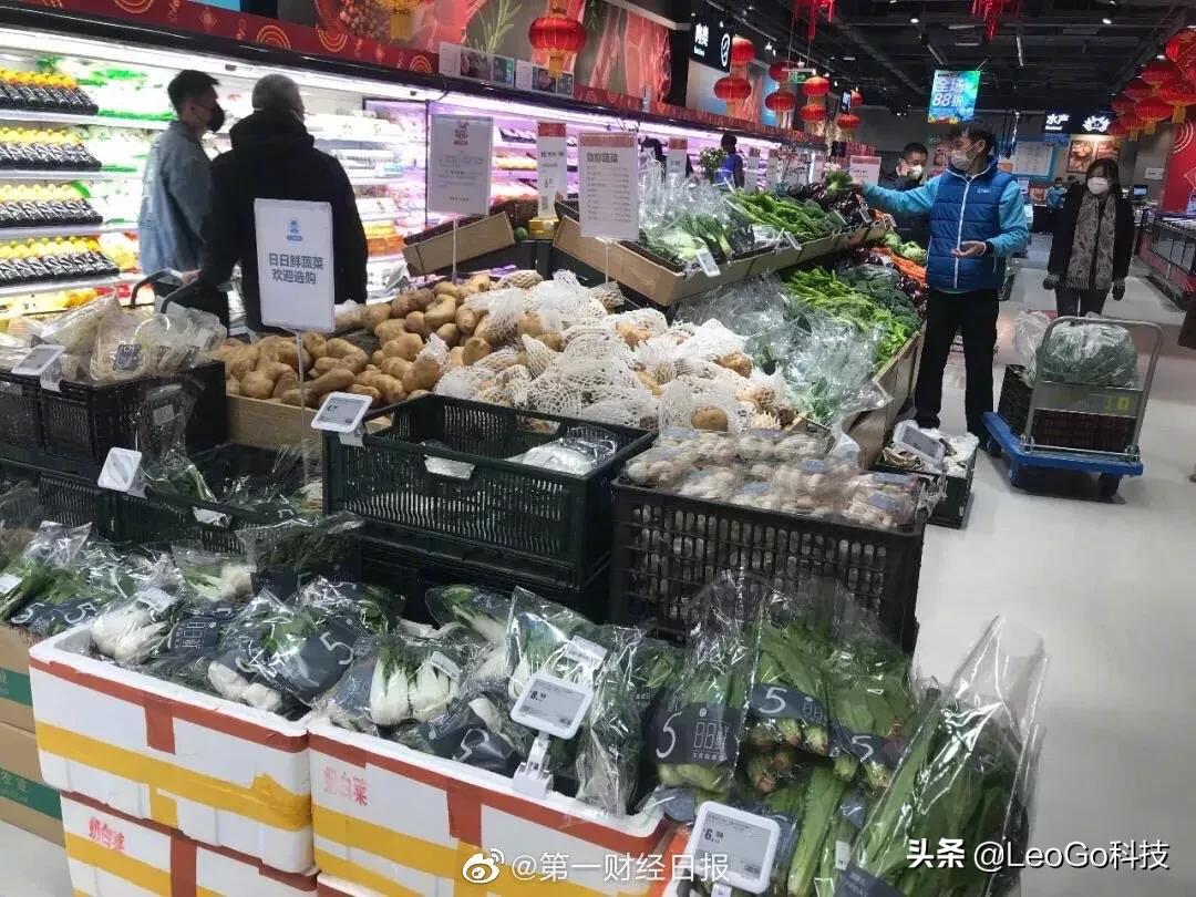 美团买菜(美团买菜优缺点?) 美团买菜(美团买菜优缺点?)