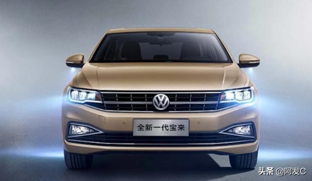 大众朗逸双燃料汽车报价,大众朗逸双燃料汽车报价及图片