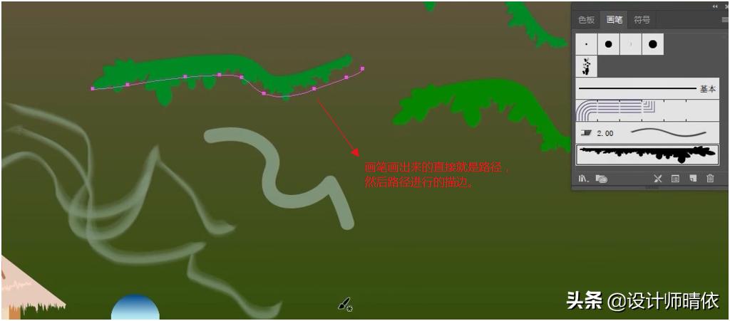 画笔工具(ps中哪些工具属于画笔类工具?) 画笔工具(ps中哪些工具属于画笔类工具?)